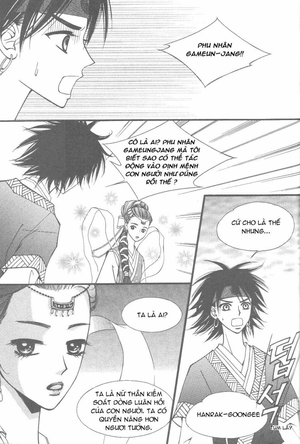 Sarasah: Chapter 2
