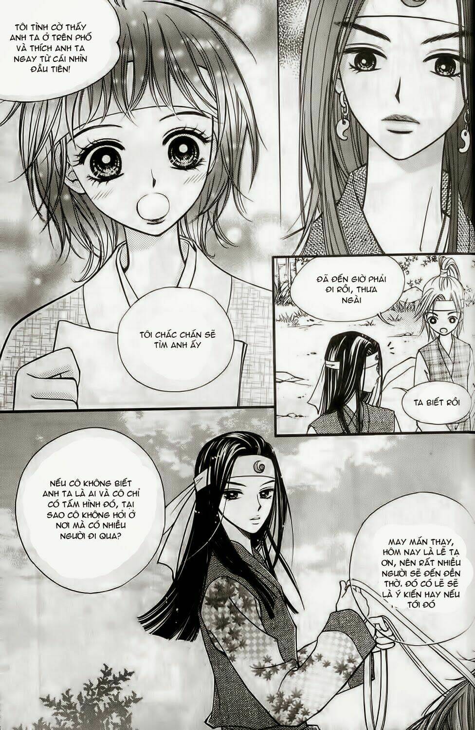 Sarasah: Chapter 4