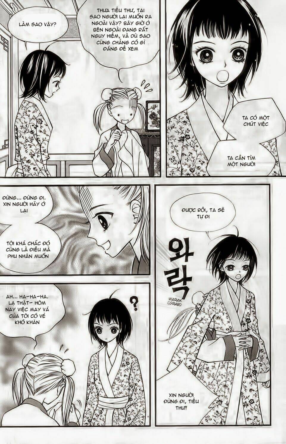 Sarasah: Chapter 4
