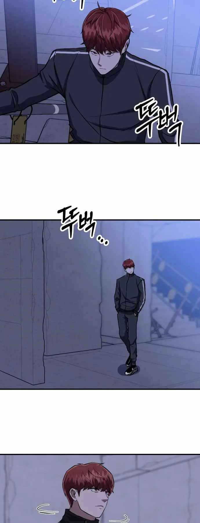 Sát Nhân Cuồng Loạn: Chapter 1