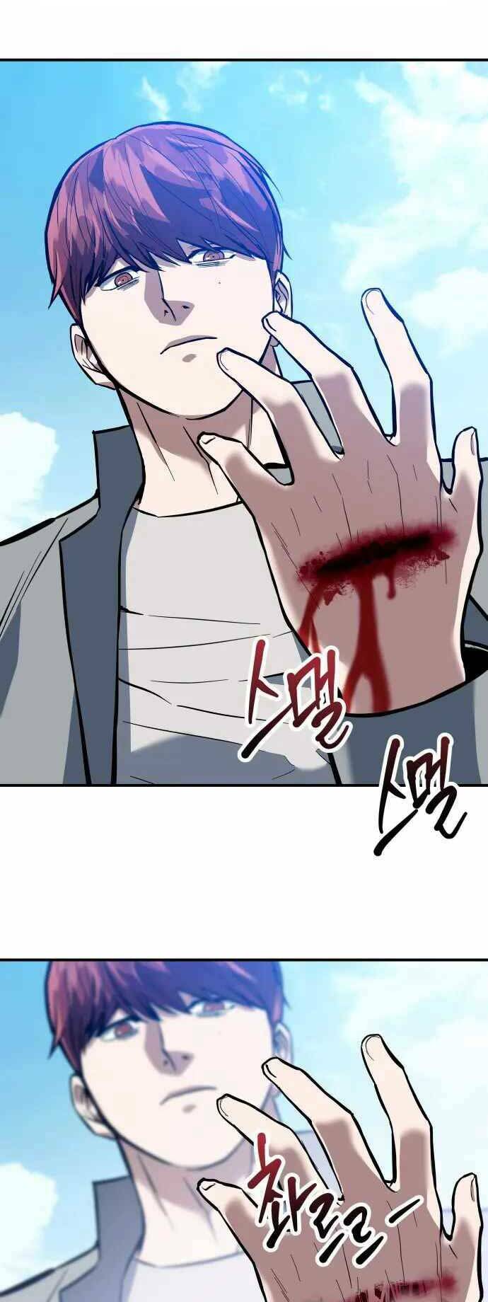 Sát Nhân Cuồng Loạn: Chapter 1