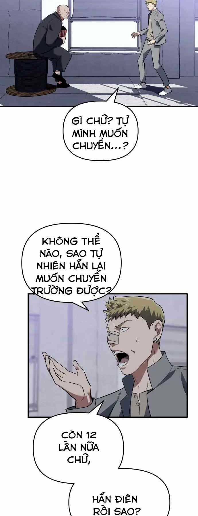 Sát Nhân Cuồng Loạn: Chapter 1