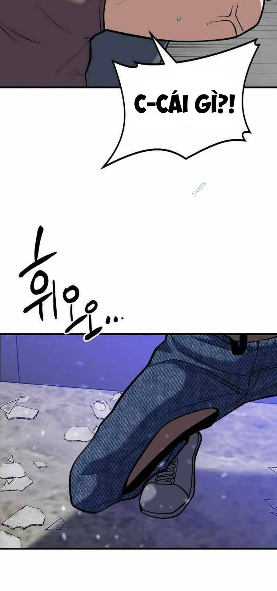 Sát Nhân Cuồng Loạn: Chapter 14