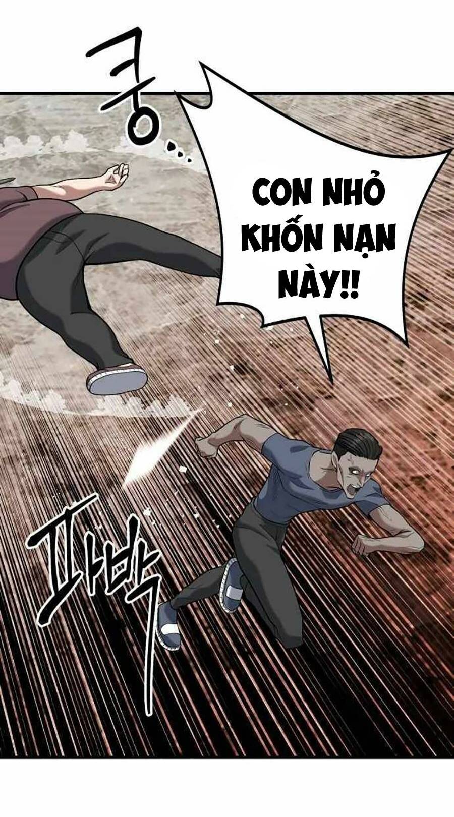 Sát Nhân Cuồng Loạn: Chapter 14