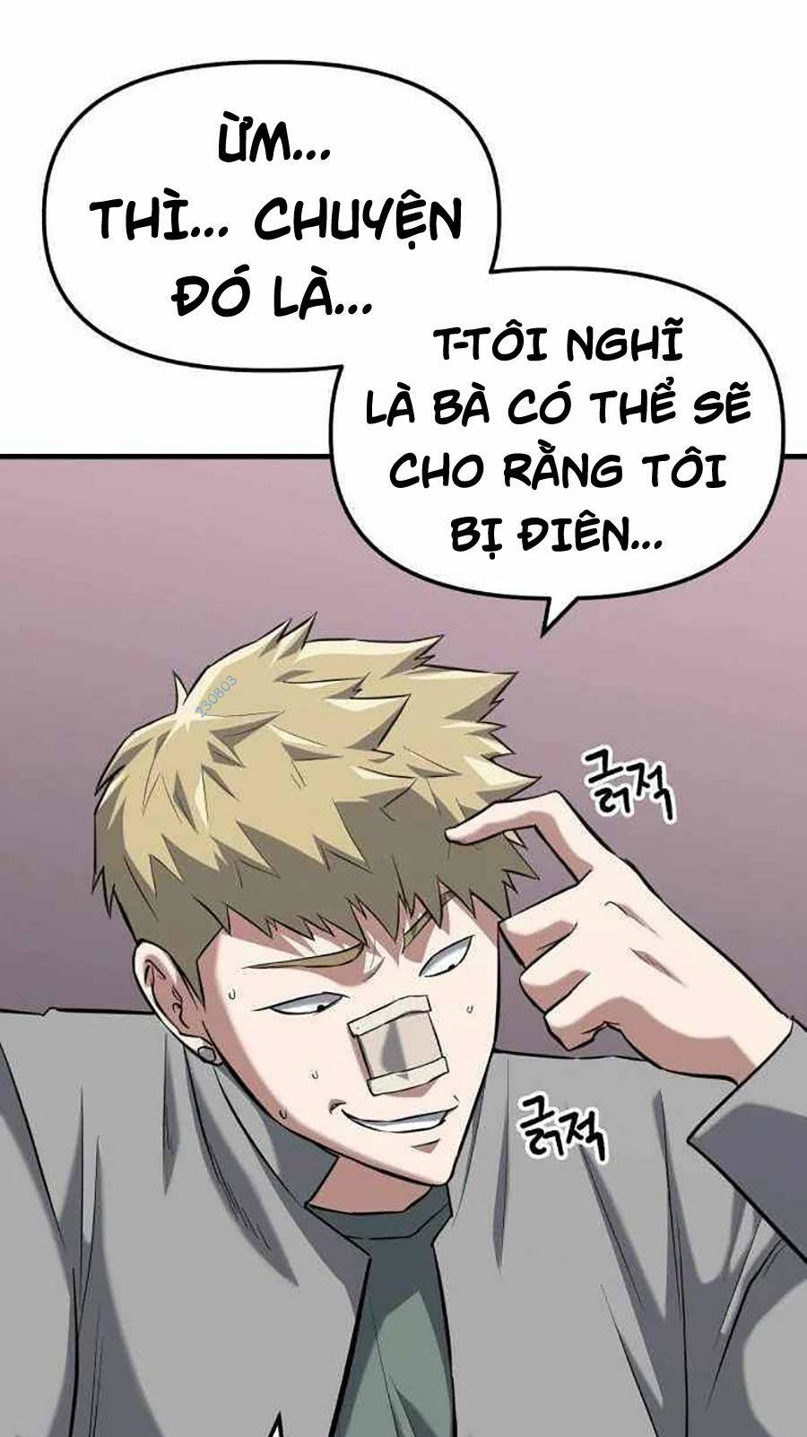 Sát Nhân Cuồng Loạn: Chapter 15