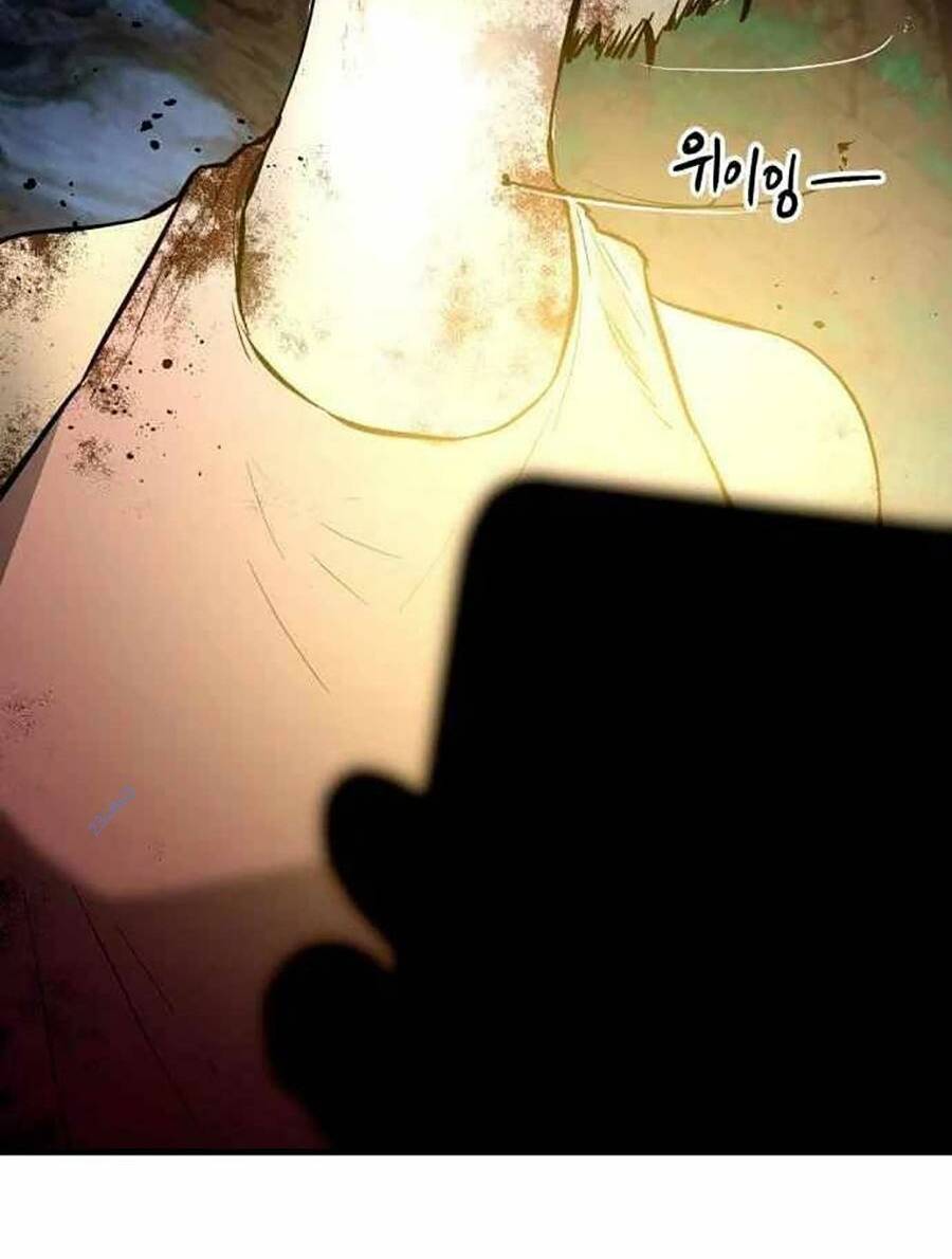 Sát Nhân Cuồng Loạn: Chapter 15