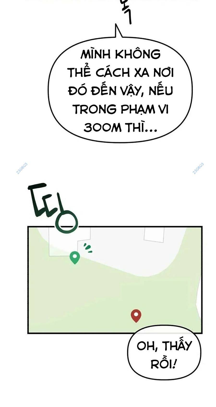Sát Nhân Cuồng Loạn: Chapter 16