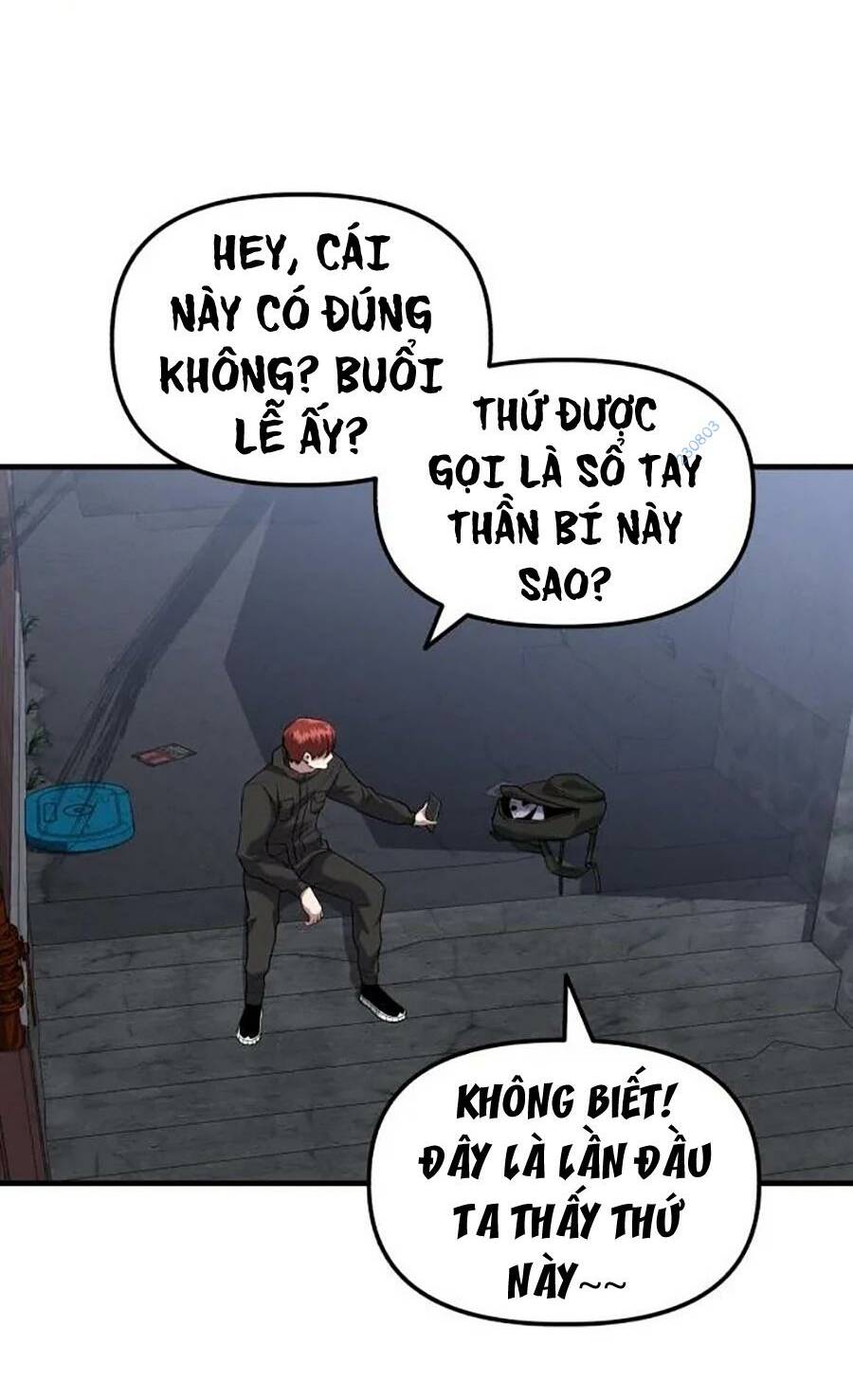 Sát Nhân Cuồng Loạn: Chapter 16