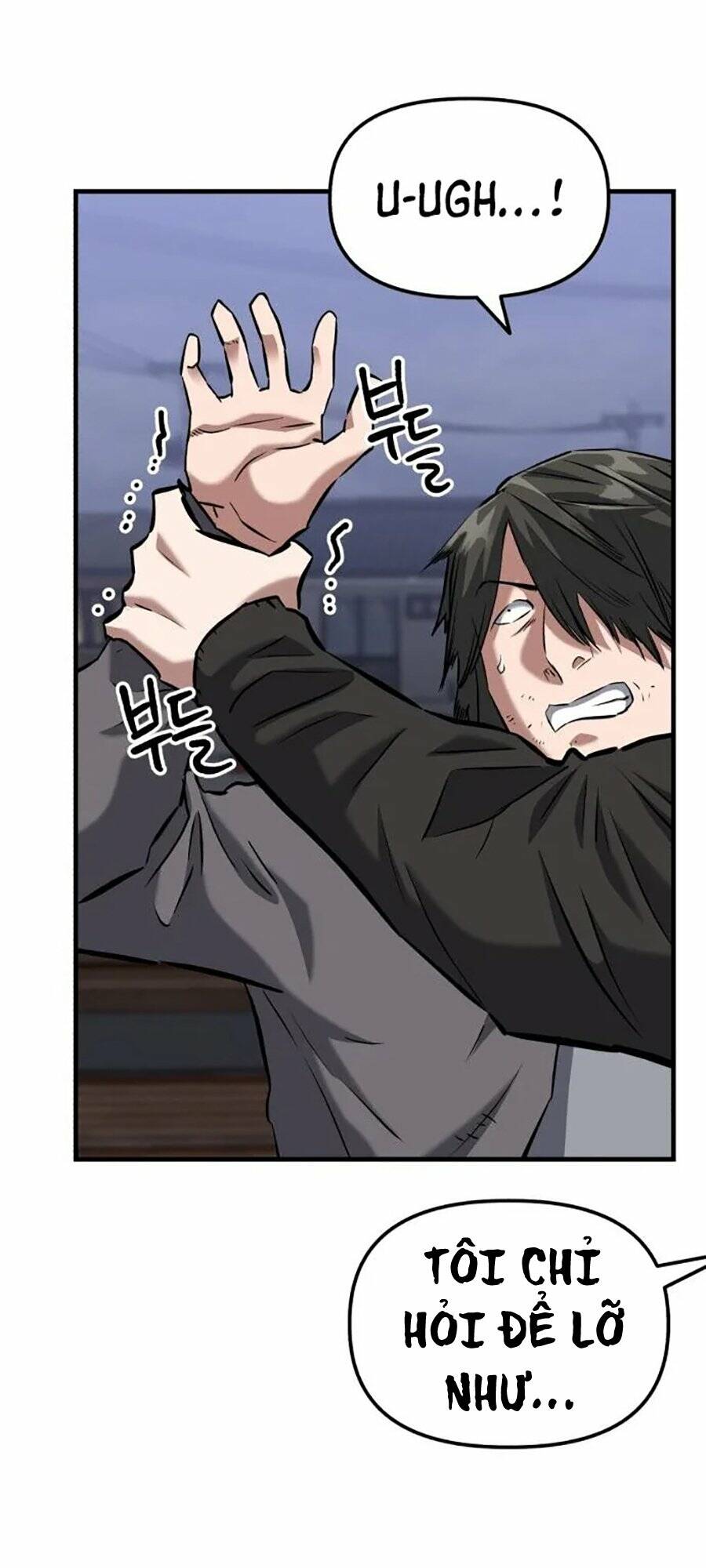 Sát Nhân Cuồng Loạn: Chapter 16