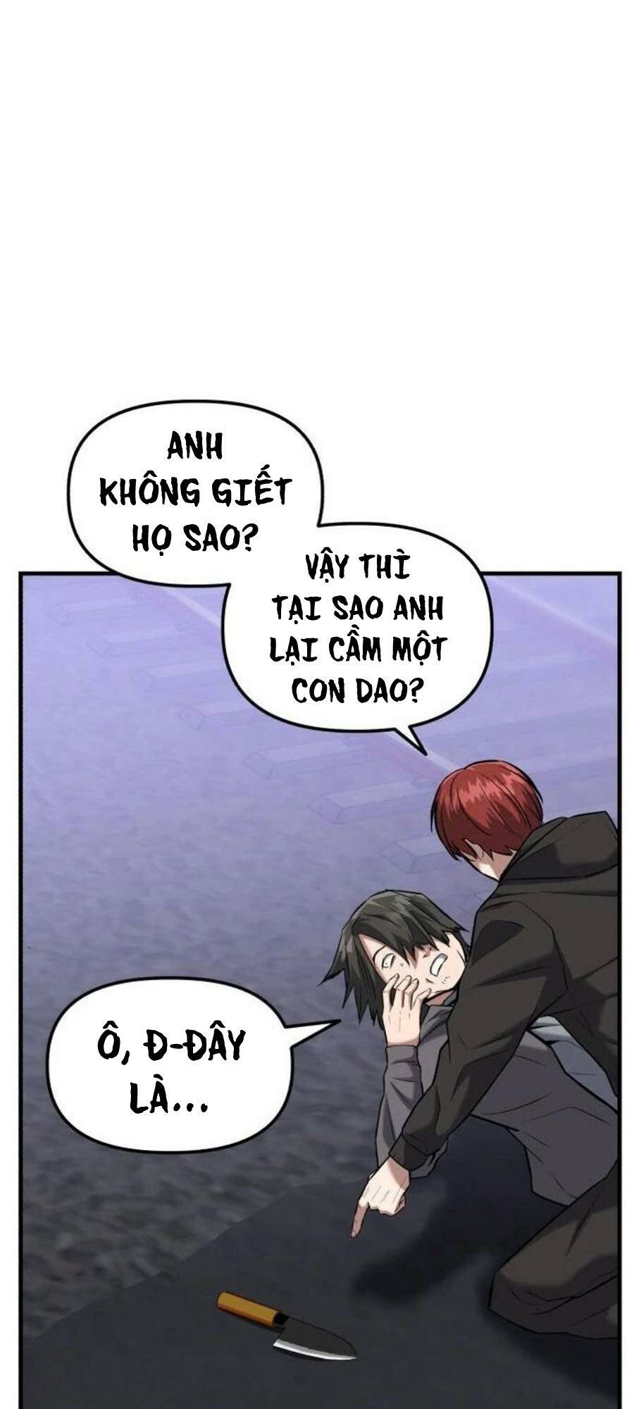 Sát Nhân Cuồng Loạn: Chapter 17