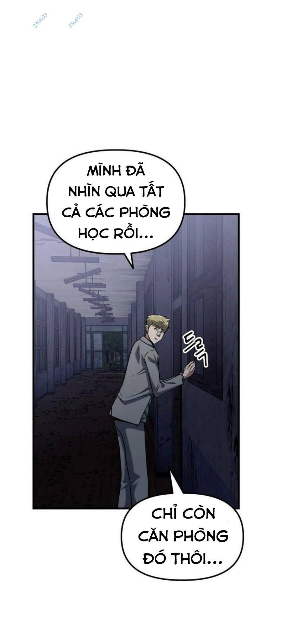 Sát Nhân Cuồng Loạn: Chapter 17