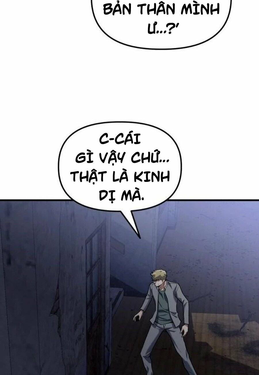 Sát Nhân Cuồng Loạn: Chapter 17