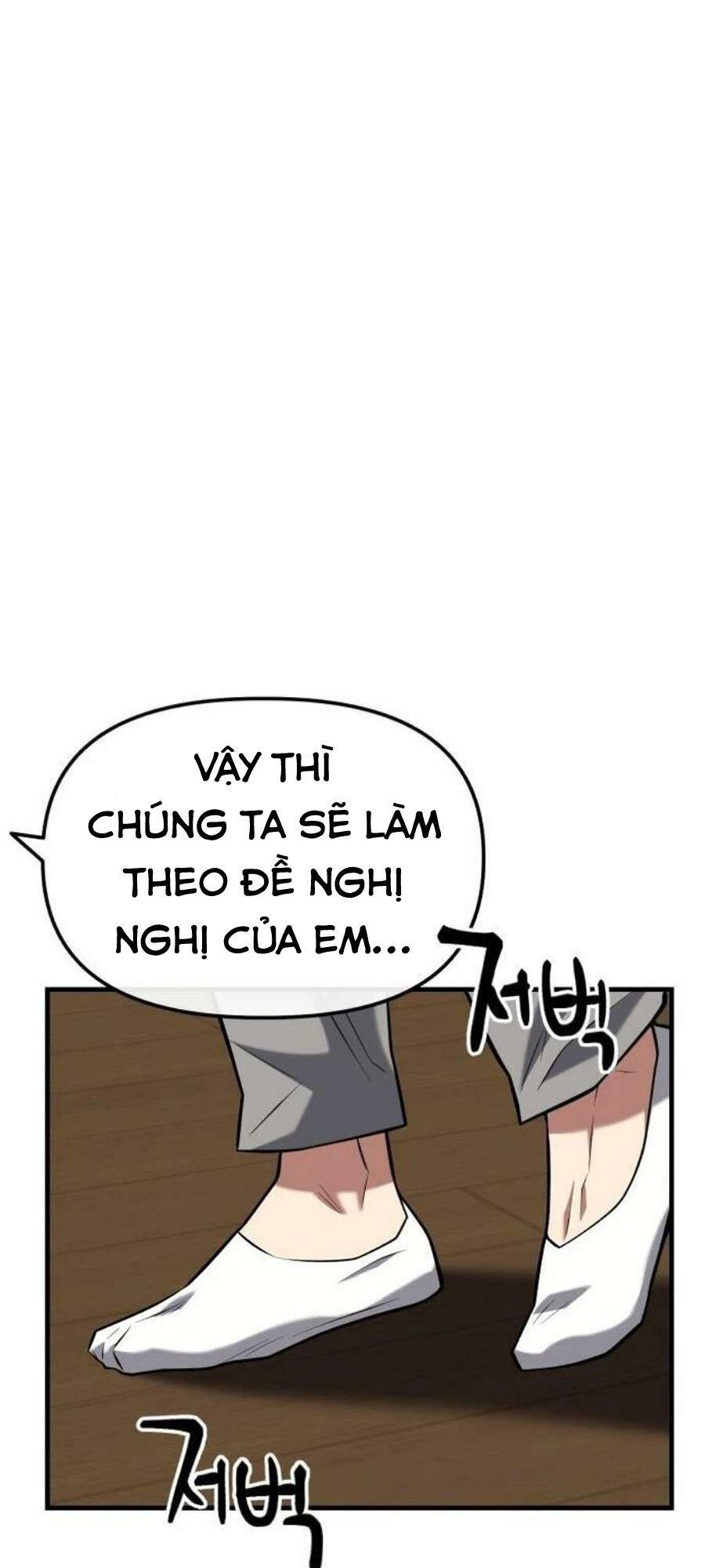 Sát Nhân Cuồng Loạn: Chapter 17