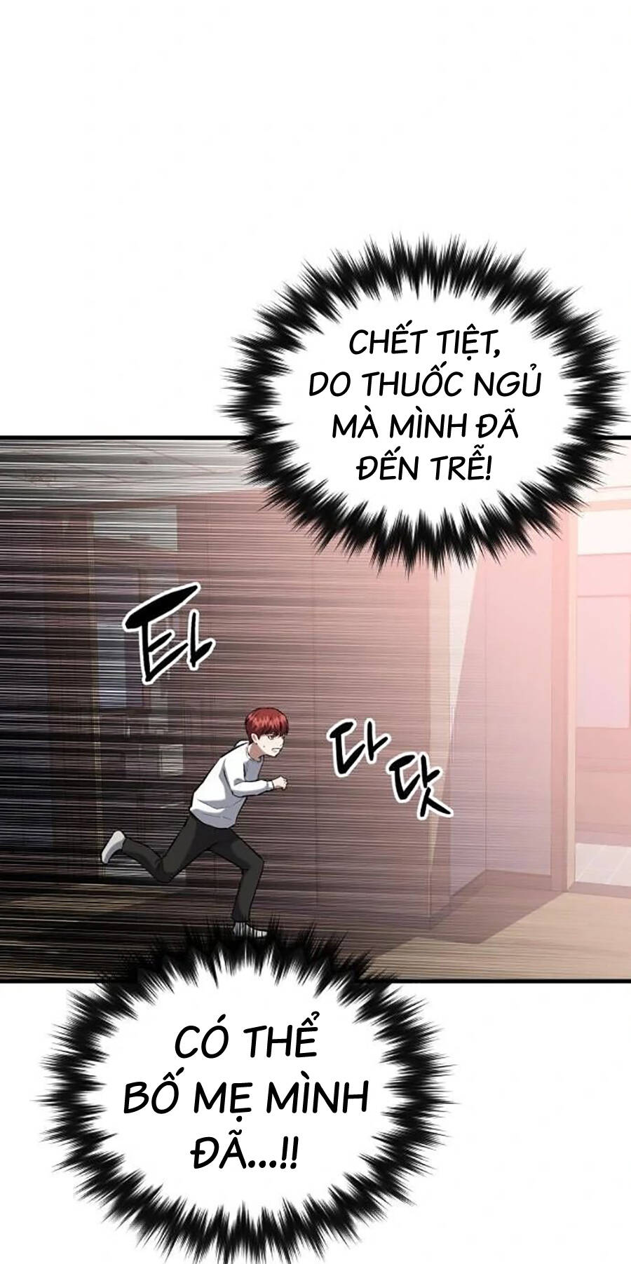 Sát Nhân Cuồng Loạn: Chapter 18
