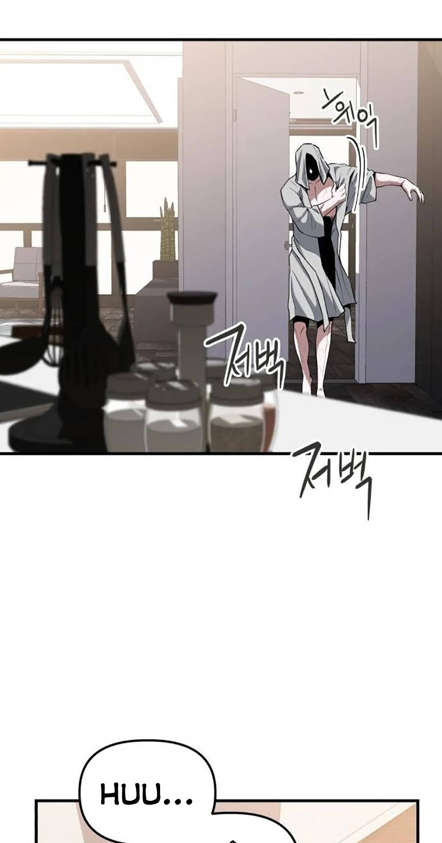 Sát Nhân Cuồng Loạn: Chapter 18