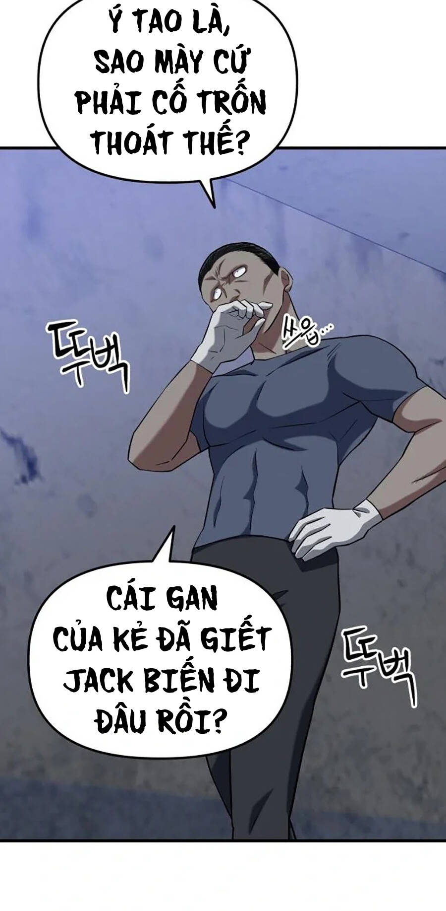 Sát Nhân Cuồng Loạn: Chapter 19