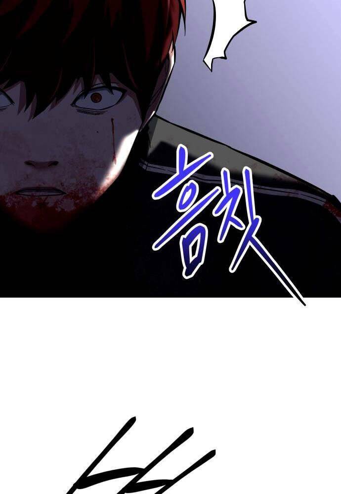 Sát Nhân Cuồng Loạn: Chapter 2