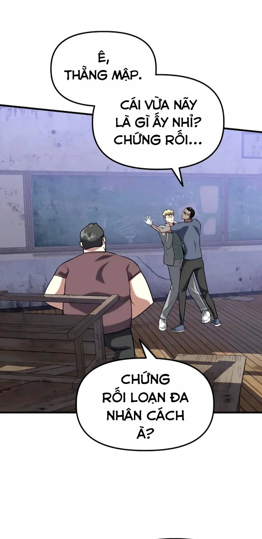 Sát Nhân Cuồng Loạn: Chapter 20