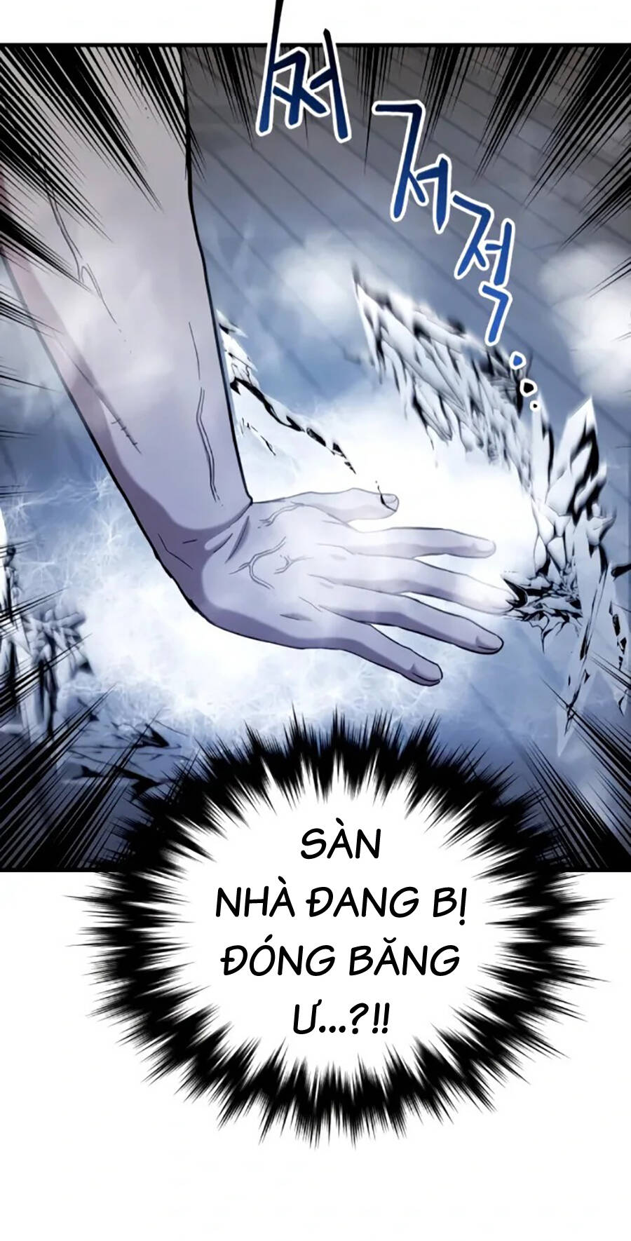 Sát Nhân Cuồng Loạn: Chapter 21