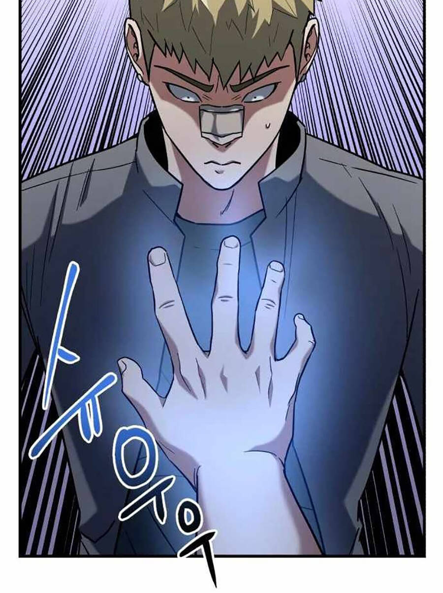 Sát Nhân Cuồng Loạn: Chapter 22