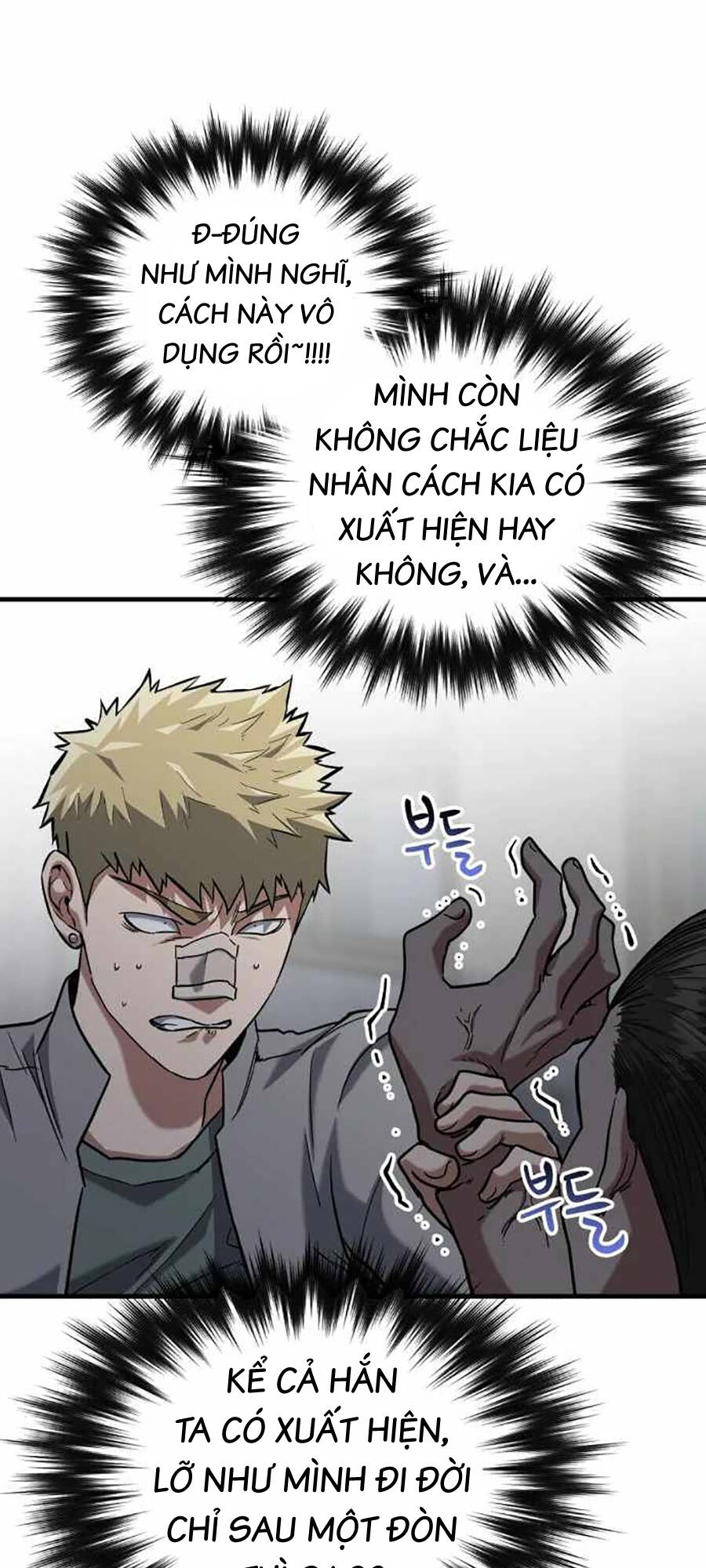 Sát Nhân Cuồng Loạn: Chapter 22