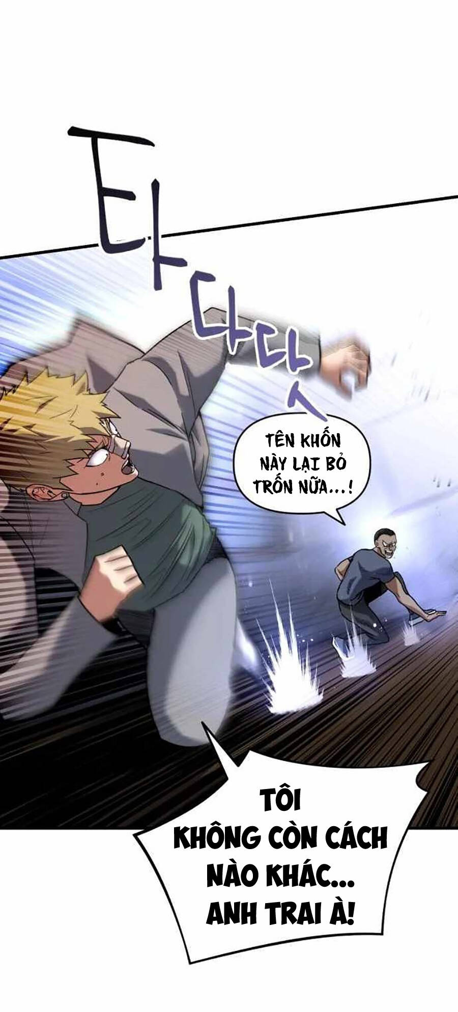Sát Nhân Cuồng Loạn: Chapter 22