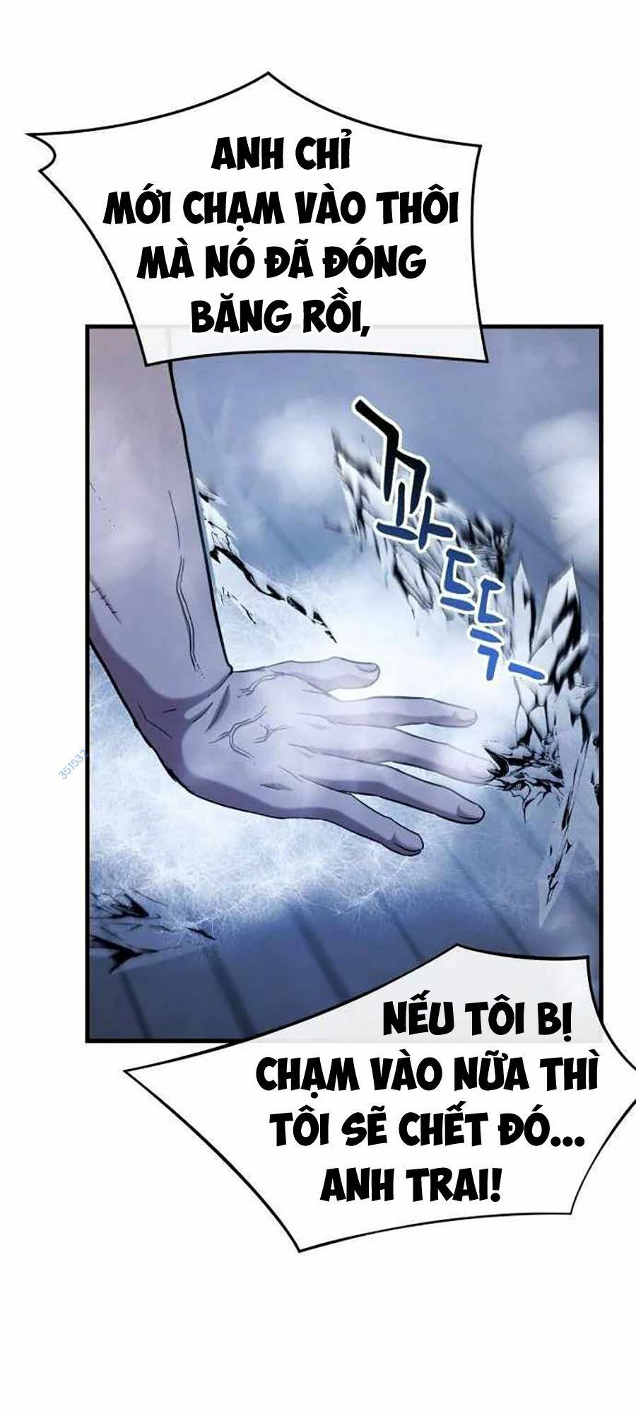 Sát Nhân Cuồng Loạn: Chapter 22