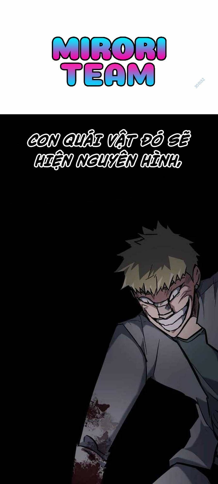Sát Nhân Cuồng Loạn: Chapter 22