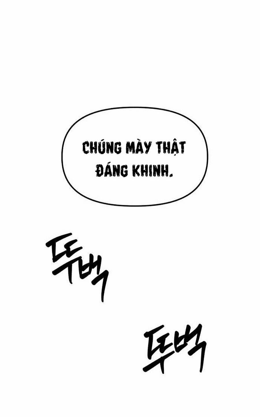 Sát Nhân Cuồng Loạn: Chapter 23