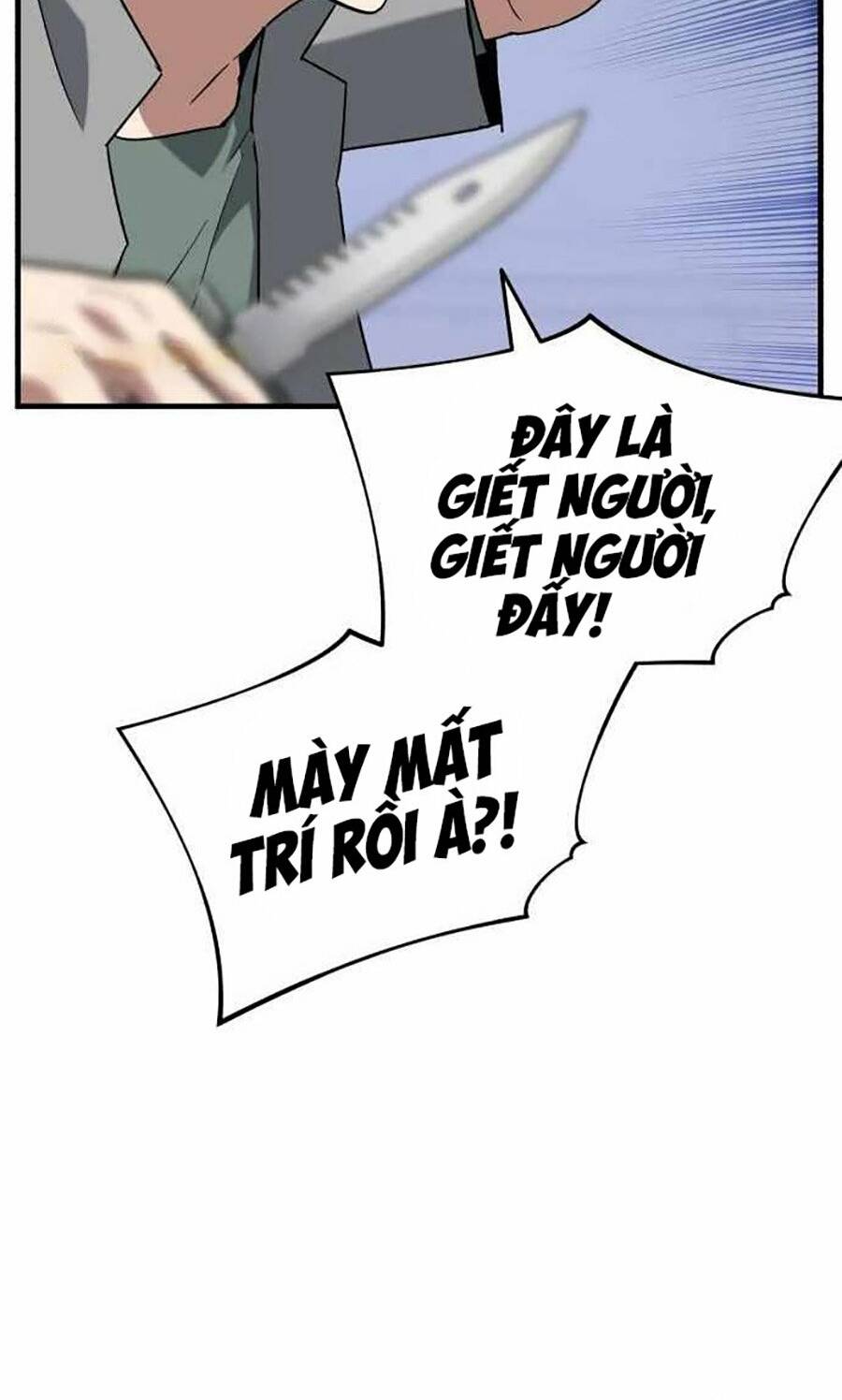 Sát Nhân Cuồng Loạn: Chapter 23