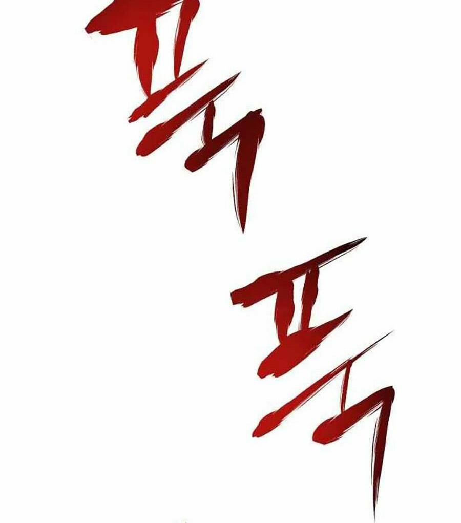 Sát Nhân Cuồng Loạn: Chapter 23