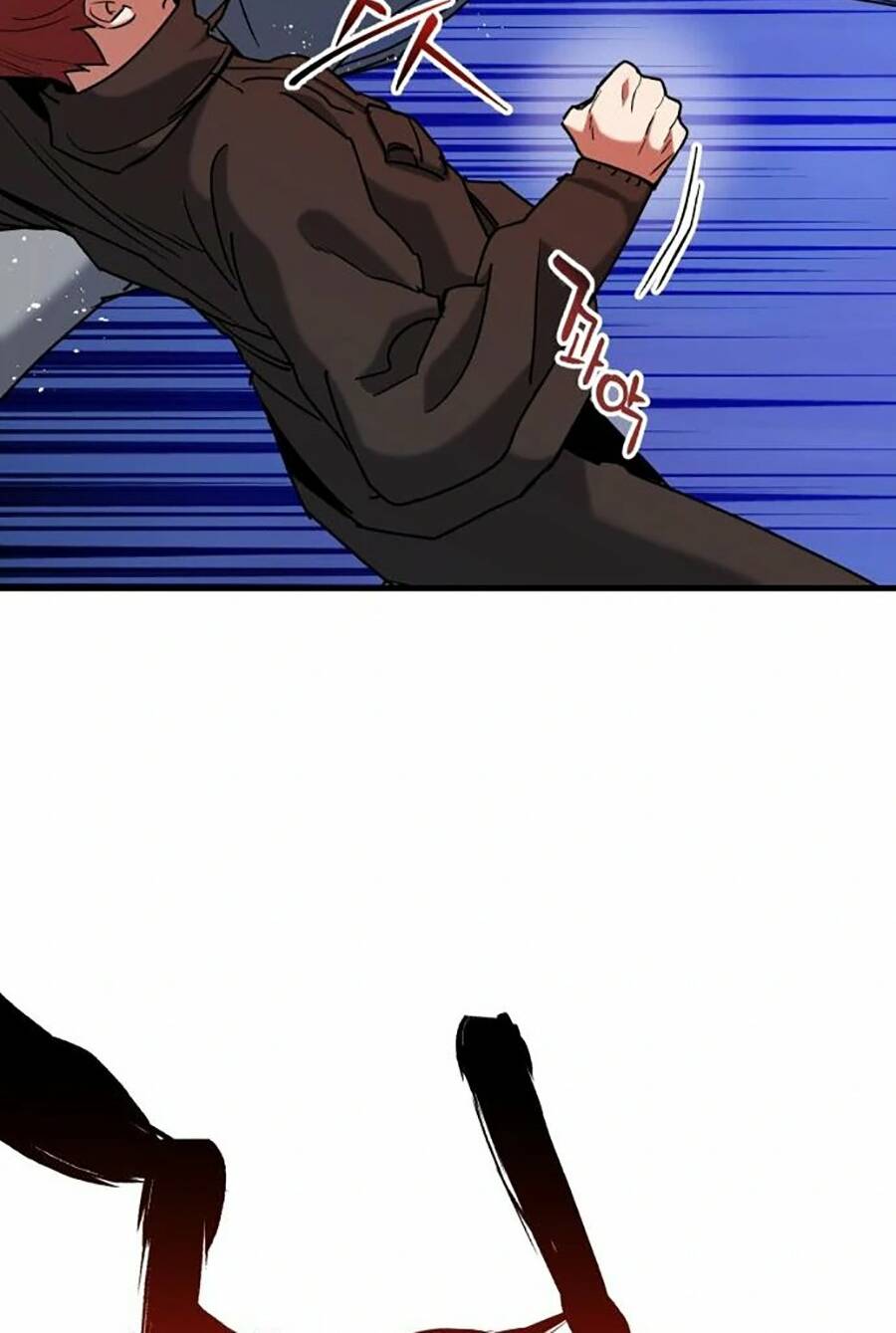 Sát Nhân Cuồng Loạn: Chapter 24