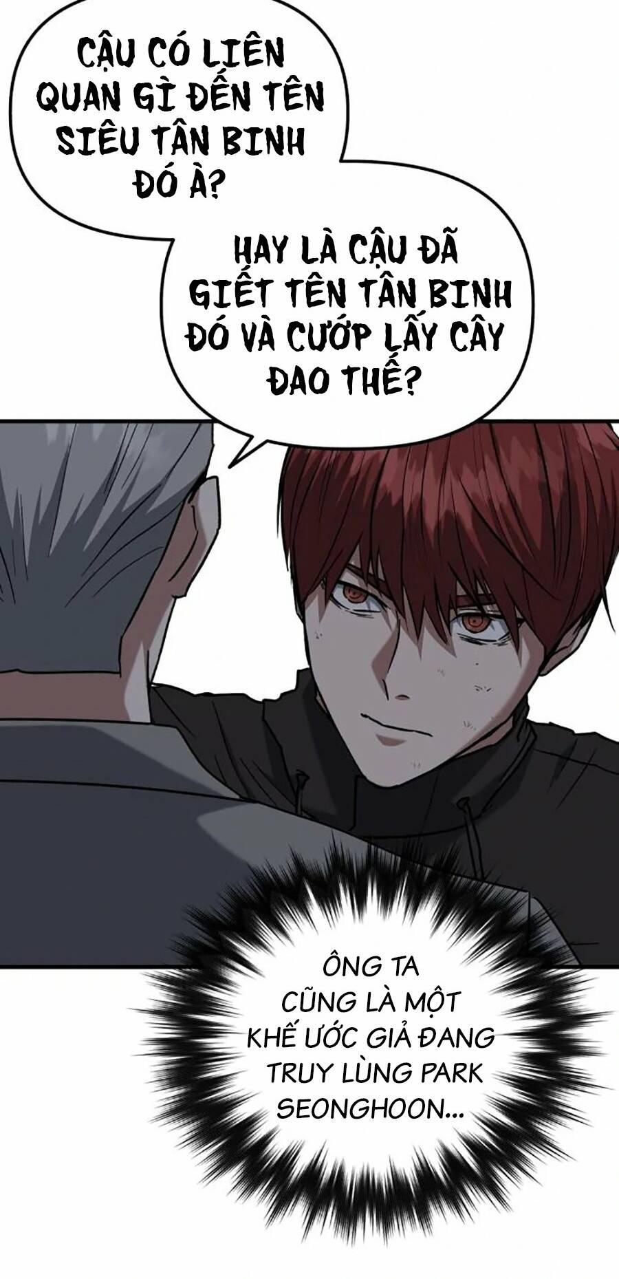 Sát Nhân Cuồng Loạn: Chapter 24