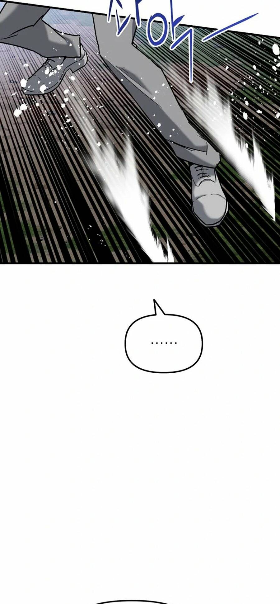 Sát Nhân Cuồng Loạn: Chapter 24