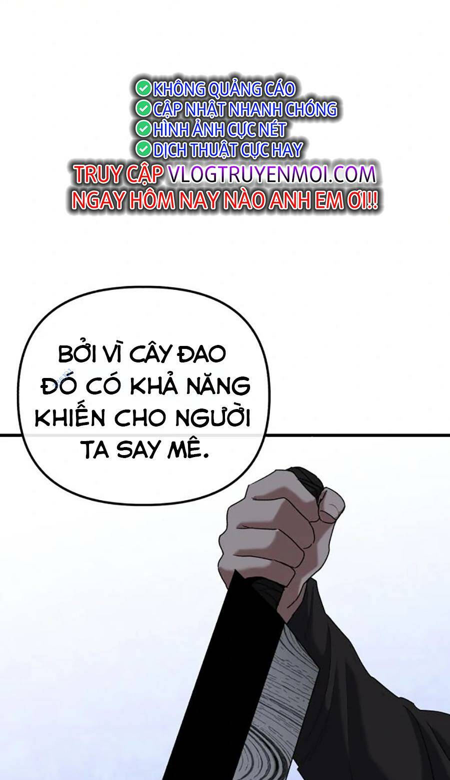 Sát Nhân Cuồng Loạn: Chapter 24