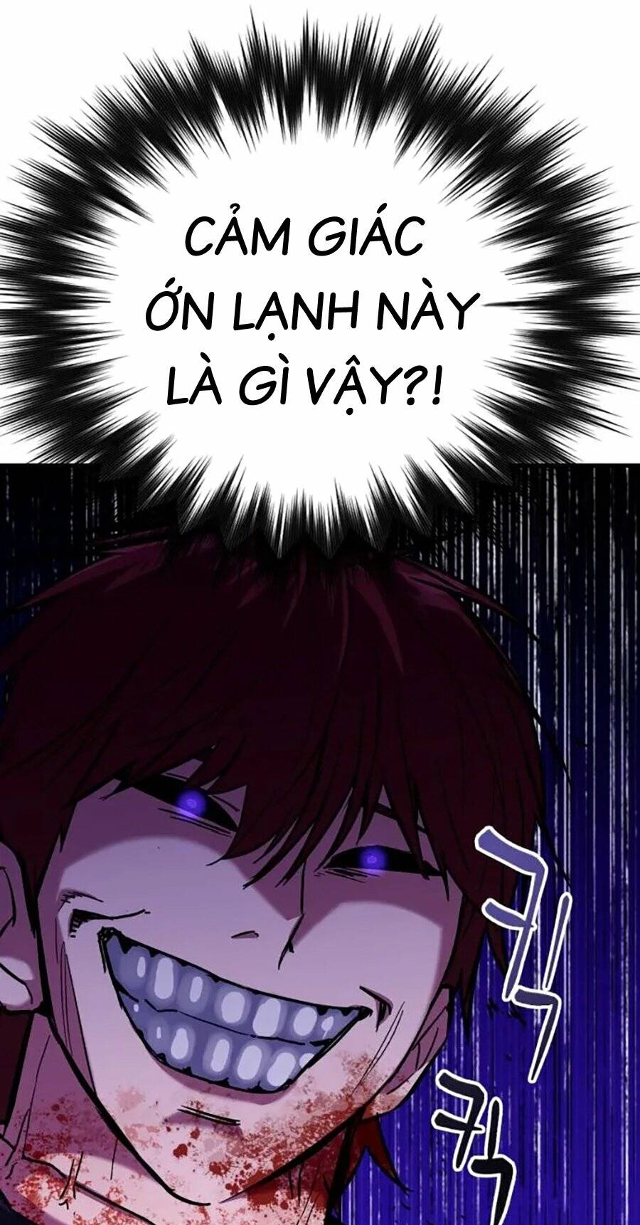 Sát Nhân Cuồng Loạn: Chapter 26