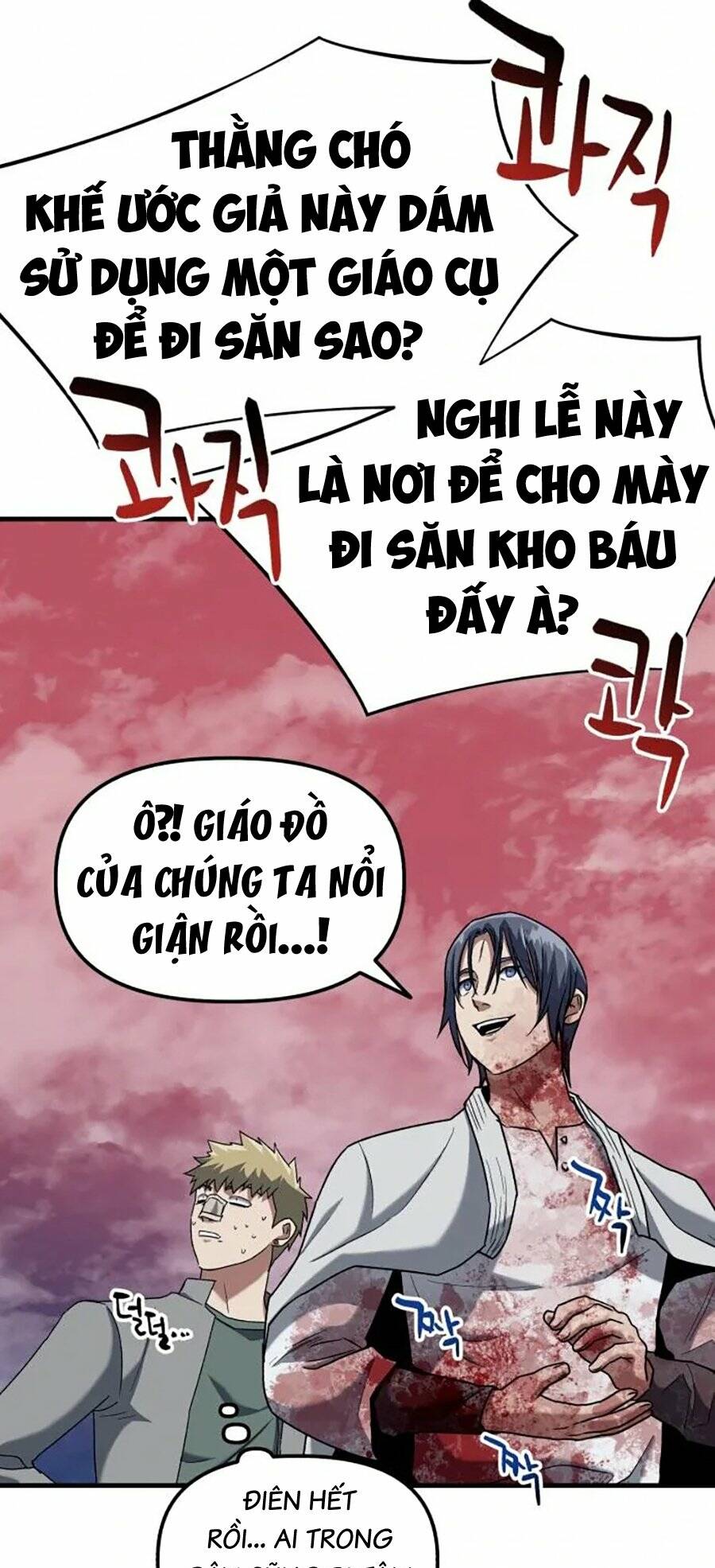Sát Nhân Cuồng Loạn: Chapter 26