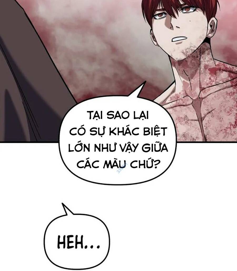 Sát Nhân Cuồng Loạn: Chapter 27
