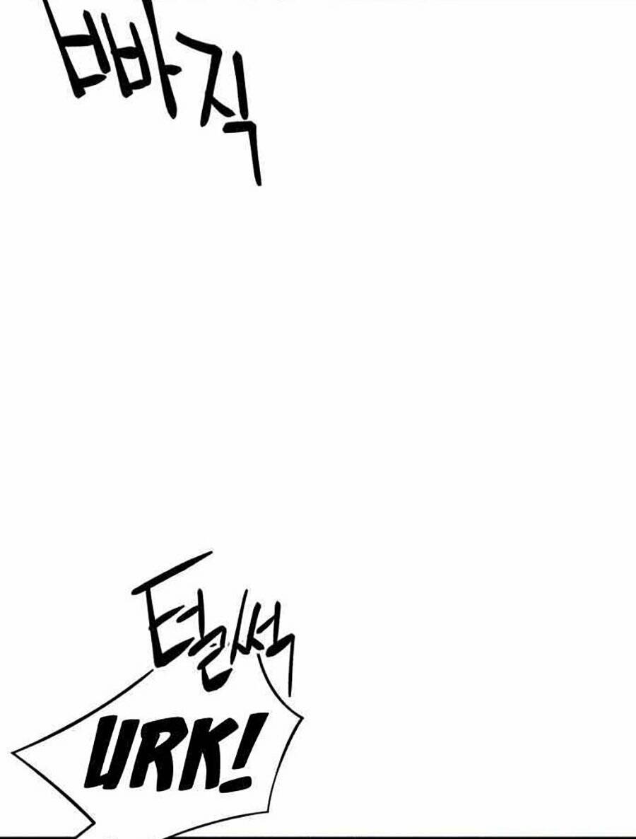 Sát Nhân Cuồng Loạn: Chapter 28