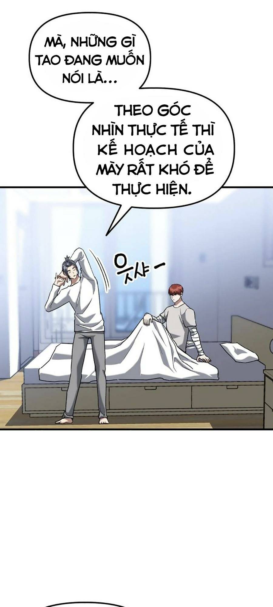Sát Nhân Cuồng Loạn: Chapter 29