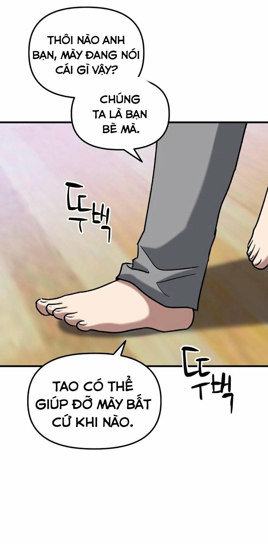 Sát Nhân Cuồng Loạn: Chapter 29