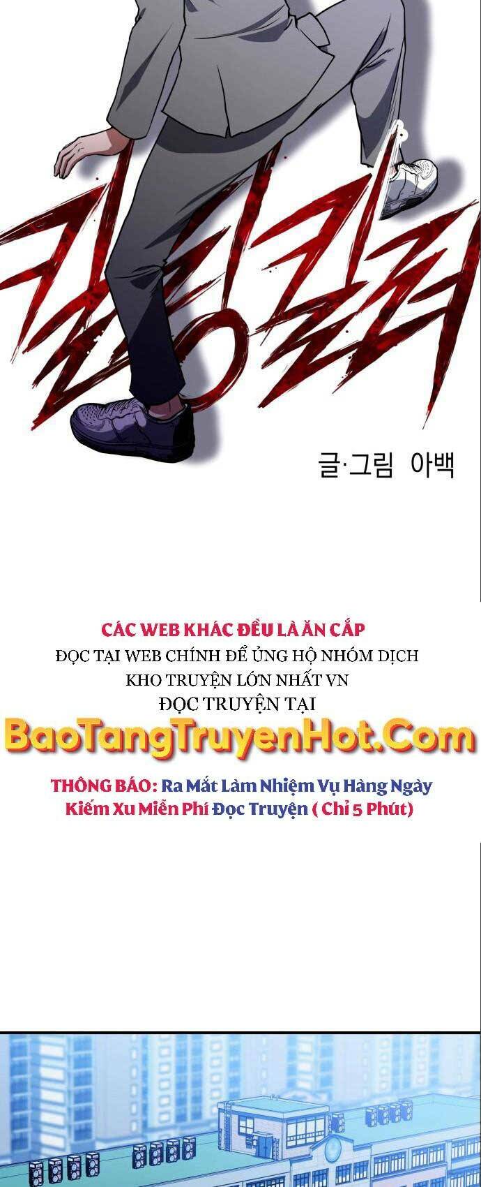 Sát Nhân Cuồng Loạn: Chapter 3