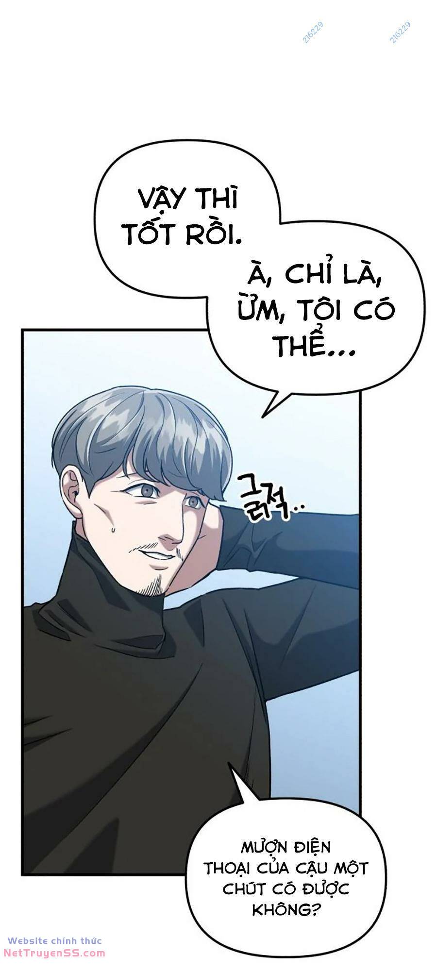 Sát Nhân Cuồng Loạn: Chapter 31