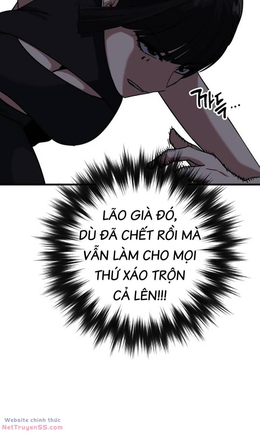 Sát Nhân Cuồng Loạn: Chapter 43