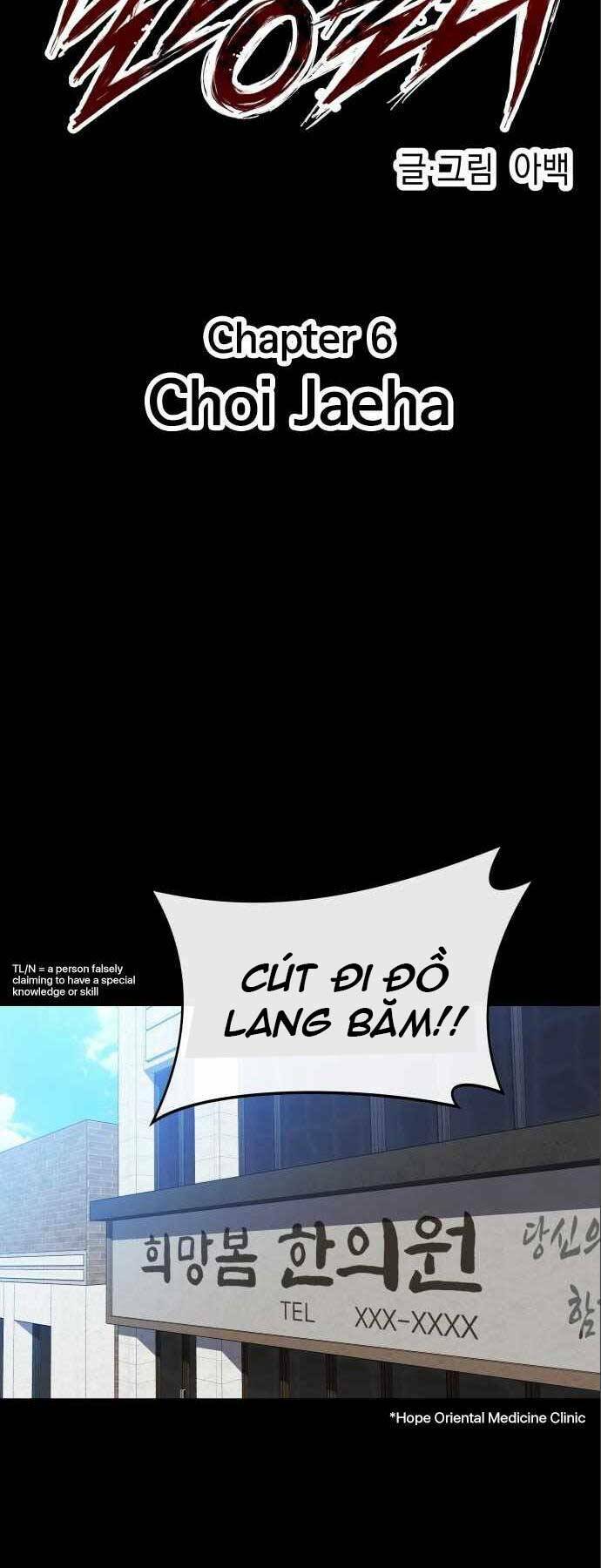 Sát Nhân Cuồng Loạn: Chapter 6