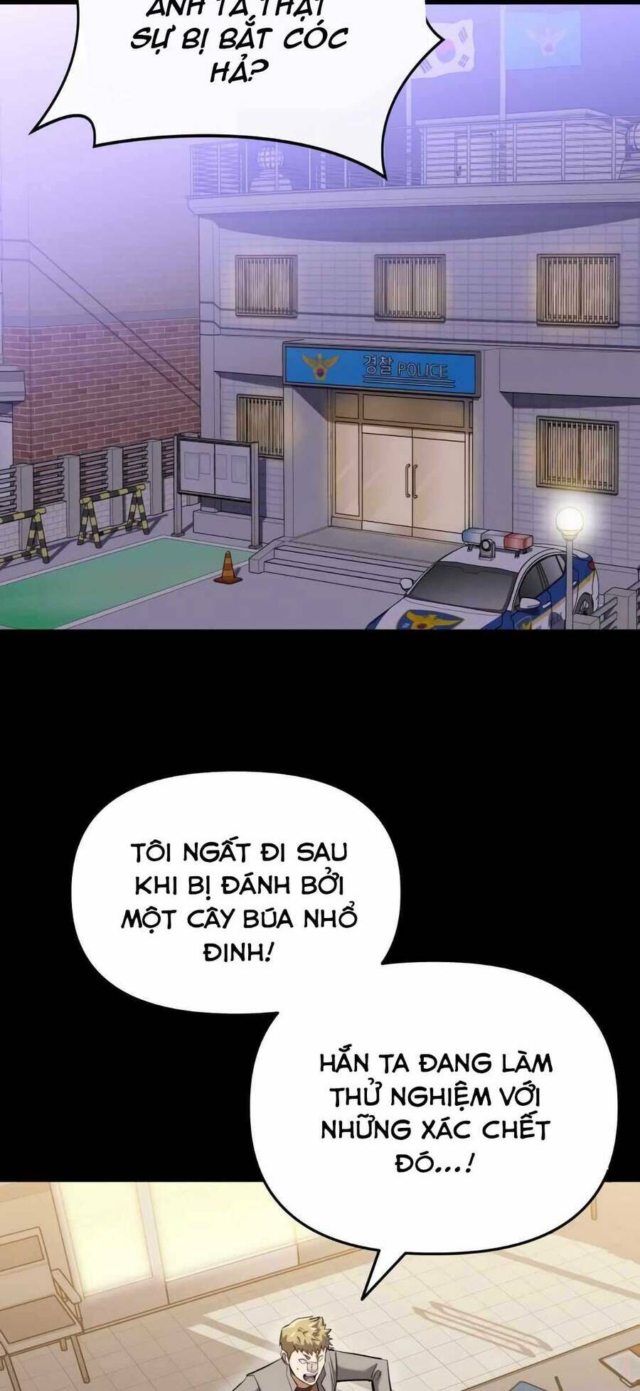 Sát Nhân Cuồng Loạn: Chapter 7