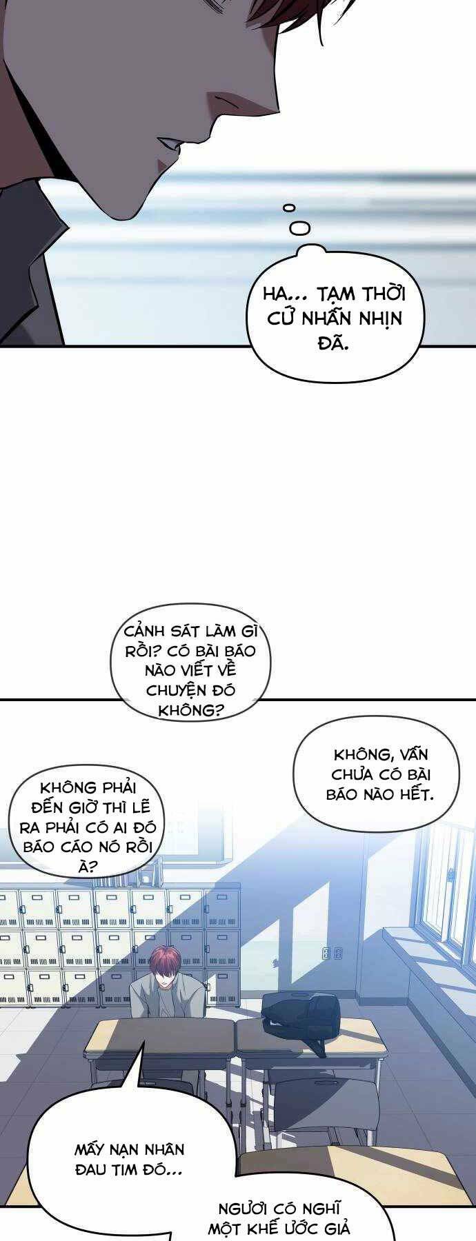 Sát Nhân Cuồng Loạn: Chapter 8