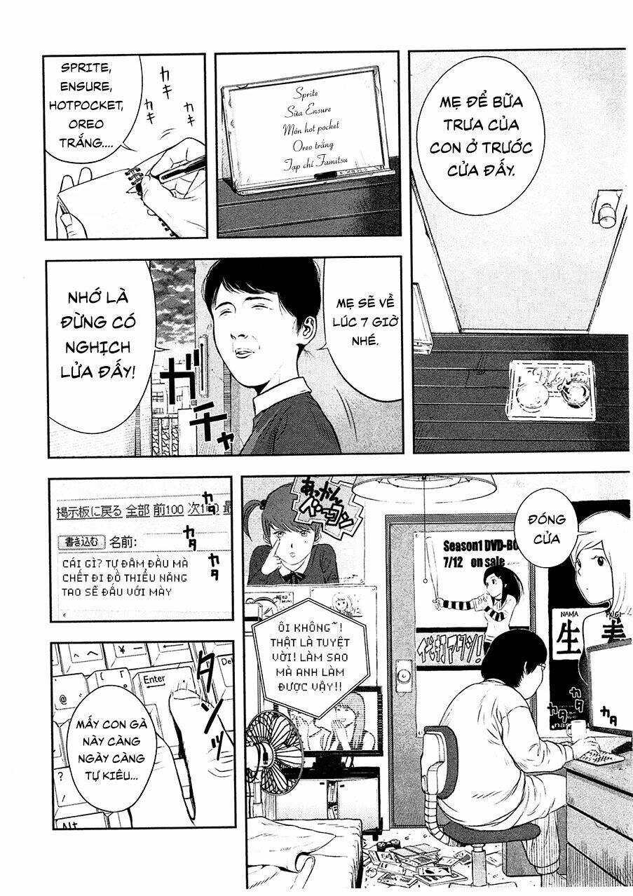 Tỏa Thảo Lục: Chapter 1