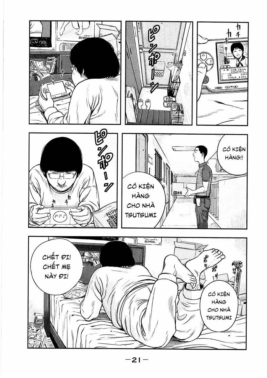 Tỏa Thảo Lục: Chapter 1
