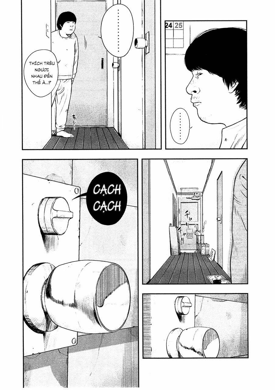 Tỏa Thảo Lục: Chapter 1